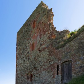 Bauskas pilsdrupas Bauskas pilsdrupas