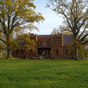 Ķipēnu muižas kungu māja Ķipēnu muižas kungu māja