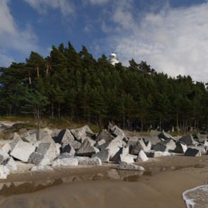 Skats uz Užavas bāku Skats uz Užavas bāku