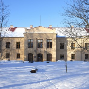 Vārmes muiža Vārmes muiža