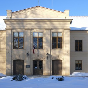 Vārmes muižas kungu māja (Vārmes pamatskola) Vārmes muižas kungu māja (Vārmes pamatskola)