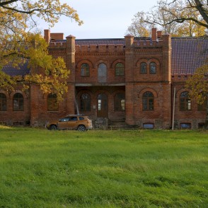 Ķipēnu muižas kungu māja Ķipēnu muižas kungu māja