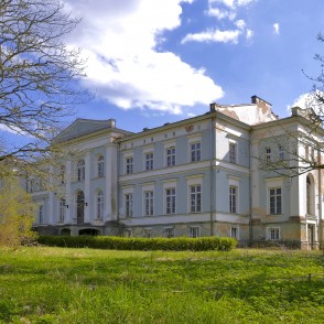 Nogales muižas kungu māja Nogales muižas kungu māja