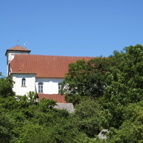 Skaistkalnes Romas katoļu baznīca Skaistkalnes Romas katoļu baznīca