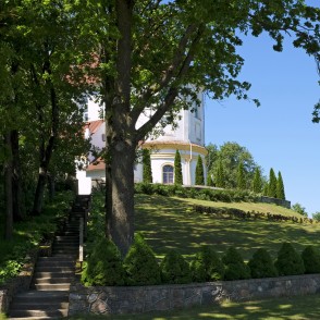 Skaistkalnes Romas katoļu baznīca Skaistkalnes Romas katoļu baznīca