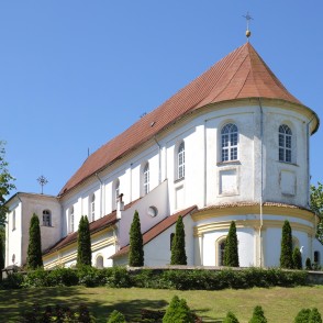 Skaistkalnes Romas katoļu baznīca Skaistkalnes Romas katoļu baznīca