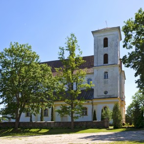 Skaistkalnes Romas katoļu baznīca Skaistkalnes Romas katoļu baznīca