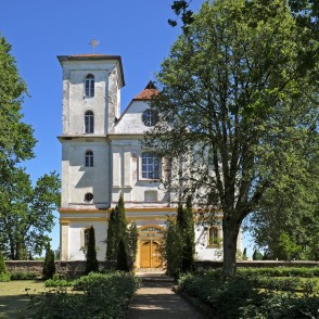 Skaistkalnes Romas katoļu baznīca Skaistkalnes Romas katoļu baznīca