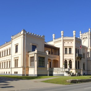 Alūksnes Jaunā pils Alūksnes Jaunā pils