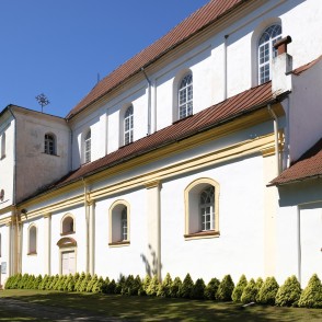 Skaistkalnes Romas katoļu baznīca Skaistkalnes Romas katoļu baznīca