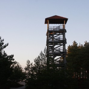 Kolkas putnu tornis Kolkas putnu tornis