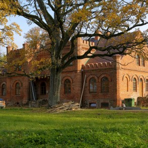Ķipēnu muižas kungu māja Ķipēnu muižas kungu māja