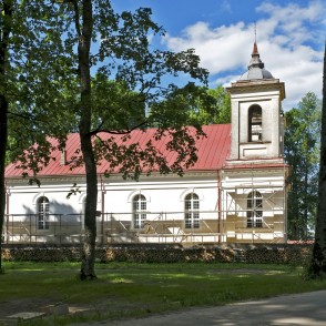 Kurmenes Svētā Pētera Romas katoļu baznīca Kurmenes Svētā Pētera Romas katoļu baznīca