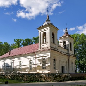 Kurmenes Svētā Pētera Romas katoļu baznīca Kurmenes Svētā Pētera Romas katoļu baznīca