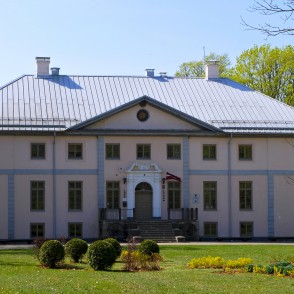 Vilces muiža, Vilces pamatskola un Vilces pagasta pārvalde Vilces muiža, Vilces pamatskola un Vilces pagasta pārvalde