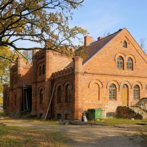 Ķipēnu muižas kungu māja Ķipēnu muižas kungu māja