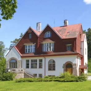 Inčukalna medību pils Inčukalna medību pils