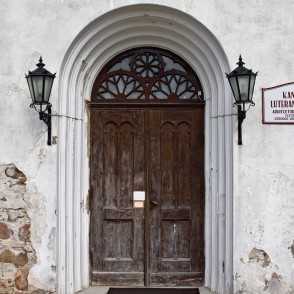 Entrance Portal Of Kandava Lutheran Church Entrance Portal Of Kandava Lutheran Church