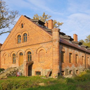 Ķipēnu muižas kungu māja Ķipēnu muižas kungu māja