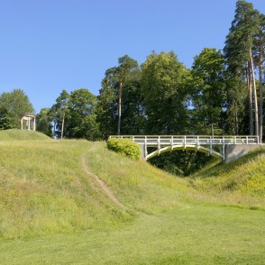 Saules tilts (Alūksne) Saules tilts (Alūksne)