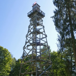 Alūksnes skatu tornis Alūksnes skatu tornis