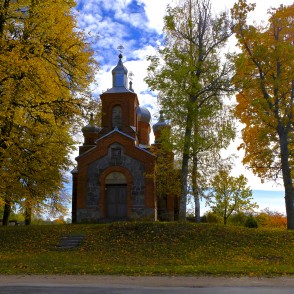 Bučauskas Svētā Nikolaja pareizticīgo baznīca Bučauskas Svētā Nikolaja pareizticīgo baznīca