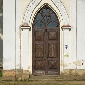 Bārbeles luterāņu baznīcas ieejas portāls Bārbeles luterāņu baznīcas ieejas portāls