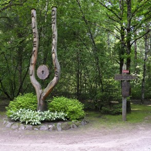 Brīvdabas muzejs "Ausekļu dzirnavas" Brīvdabas muzejs "Ausekļu dzirnavas"