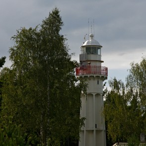 Mērsraga bāka Mērsraga bāka