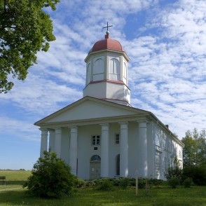 Drustu luterāņu baznīca Drustu luterāņu baznīca
