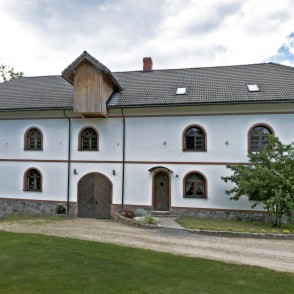 Muzeja "Ausekļu dzirnavas" ūdensdzirnavu ēka Muzeja "Ausekļu dzirnavas" ūdensdzirnavu ēka