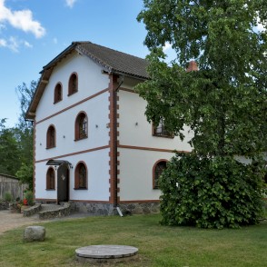 Muzeja "Ausekļu dzirnavas" ūdensdzirnavu ēka Muzeja "Ausekļu dzirnavas" ūdensdzirnavu ēka