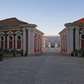 Ieeja Rundāles pils ansambļa teritorijā Ieeja Rundāles pils ansambļa teritorijā