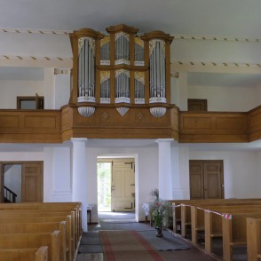 Tirzas luterāņu baznīcas interjers Tirzas luterāņu baznīcas interjers