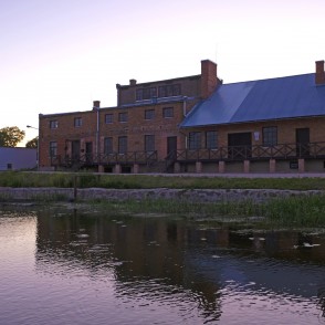 Rundāles muižas ūdensdzirnavas Rundāles muižas ūdensdzirnavas