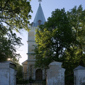 Sesavas evaņģēliski luteriskā baznīca Sesavas evaņģēliski luteriskā baznīca
