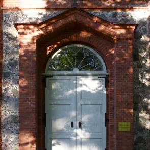 Rindas baznīcas ieejas portāls Rindas baznīcas ieejas portāls