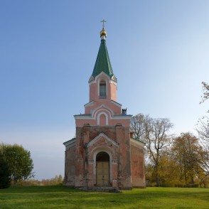 Umurgas Vissvētās Dievmātes Aizmigšanas pareizticīgo baznīca Umurgas Vissvētās Dievmātes Aizmigšanas pareizticīgo baznīca