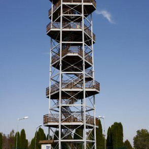 Skatu tornis Kalsnavas arborētumā Skatu tornis Kalsnavas arborētumā