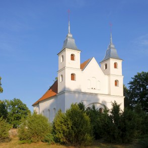 Lēnu Svētās Trīsvienības Romas katoļu baznīca Lēnu Svētās Trīsvienības Romas katoļu baznīca