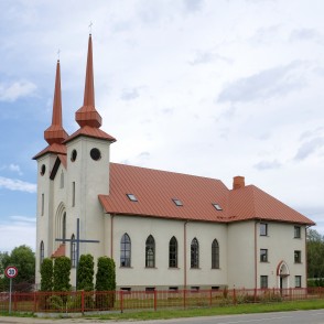 Gulbenes Vissvētākā Sakramenta Romas katoļu baznīca Gulbenes Vissvētākā Sakramenta Romas katoļu baznīca