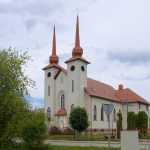 Gulbenes katoļu baznīca Gulbenes katoļu baznīca