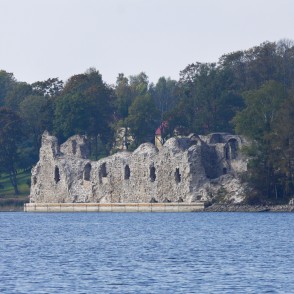 Kokneses viduslaiku pils Kokneses viduslaiku pils