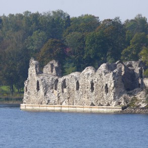 Kokneses viduslaiku pils Kokneses viduslaiku pils
