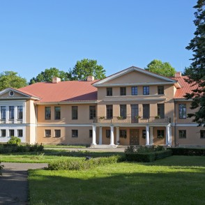 Lielplatones muižas kungu māja Lielplatones muižas kungu māja