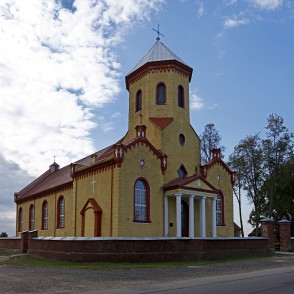 Līvānu katoļu baznīca Līvānu katoļu baznīca