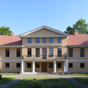 Lielplatones muižas kungu māja Lielplatones muižas kungu māja