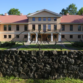 Lielplatones muižas kungu māja Lielplatones muižas kungu māja