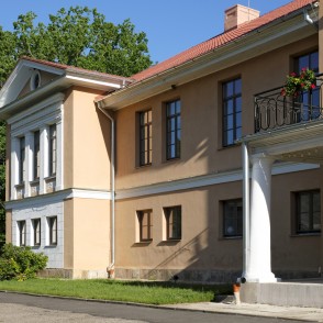 Lielplatones muižas kungu māja Lielplatones muižas kungu māja