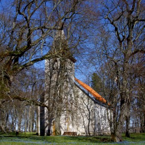 Landzes evaņģēliski luteriskā baznīca Landzes evaņģēliski luteriskā baznīca